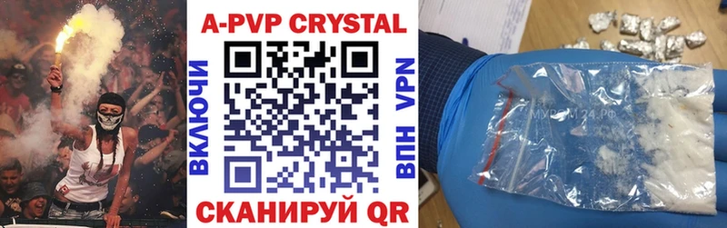 Где купить наркоту Цоци-Юрт МАРИХУАНА blacksprut маркетплейс КЕТАМИН Меф Гашиш Галлюциногенные грибы