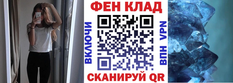 Amphetamine 98% купить закладку Цоци-Юрт