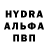 АМФЕТАМИН 97% Brad 0