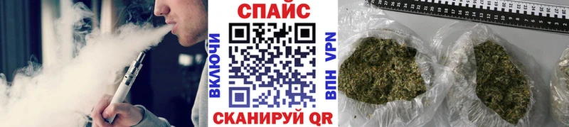 БУТИРАТ BDO  хочу   Цоци-Юрт 