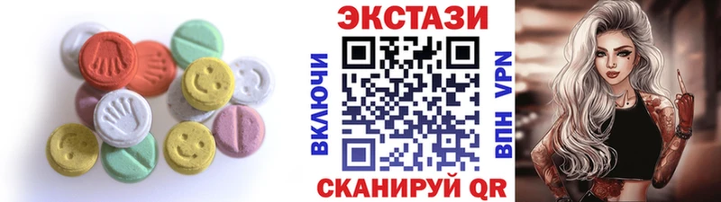 kraken ССЫЛКА  где найти   Цоци-Юрт  ЭКСТАЗИ mix 