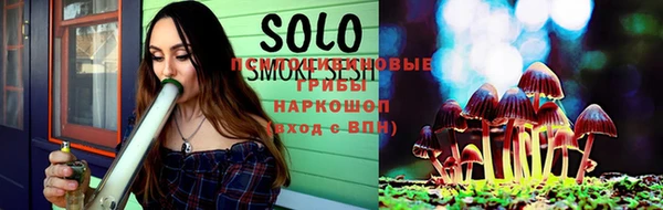 гидропоника Алексин
