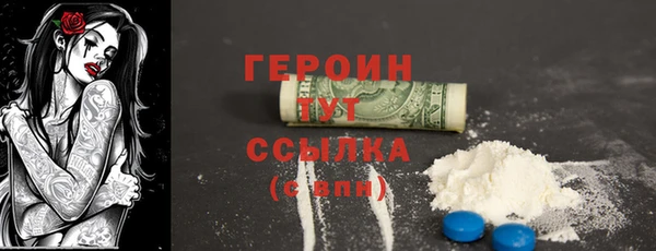 твердый Остров