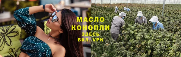 мефедрон мука Абинск