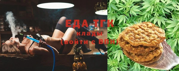 тгк Алексеевка