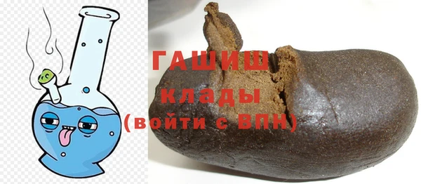 гидропоника Алексин