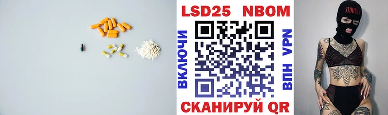 ЛСД экстази ecstasy  Цоци-Юрт 