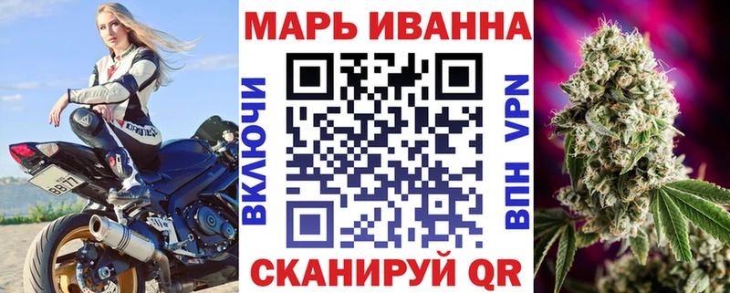 Бошки Шишки White Widow  гидра зеркало  Цоци-Юрт  где найти наркотики 
